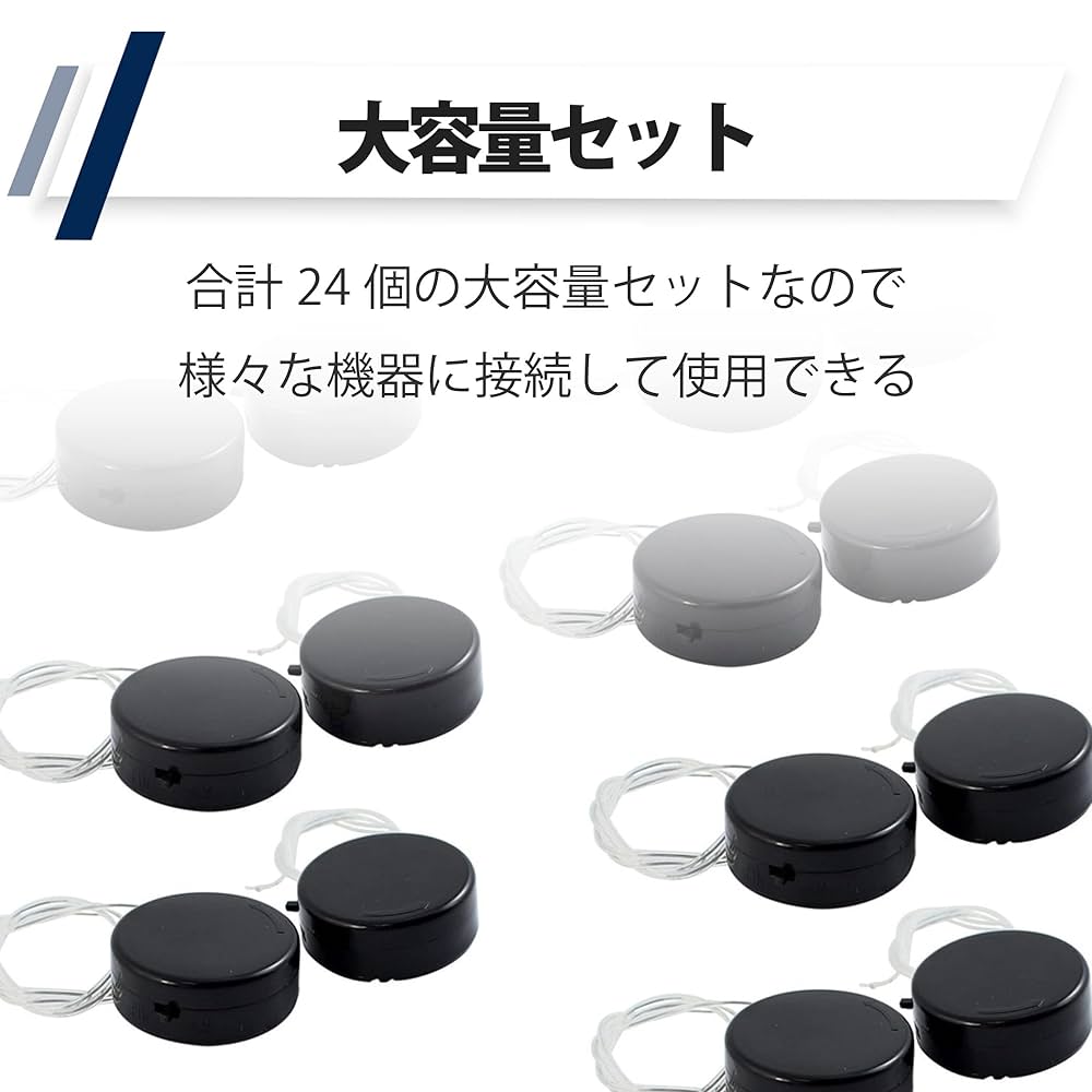 イガイガ(IGARASHI) 　CR2032 電池ホルダー　250個 Amazon.co.jp: 電池ホルダー スイッチ付き 3V CR2032セルボタン